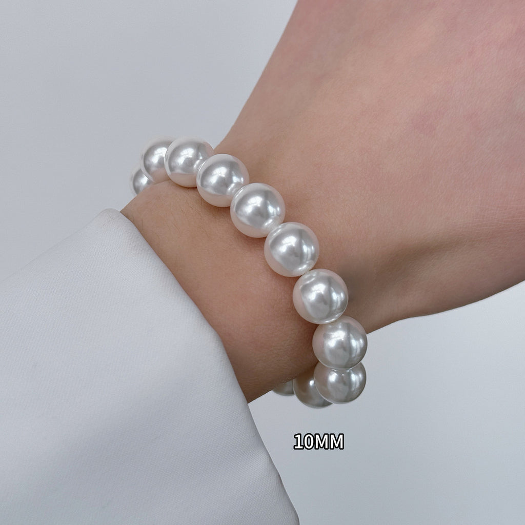 Australian South Sea Pearl Bracelet - 8-9mm White Pearl Elastic Bracelet for Women - Premium Gift Ideas | AURUM WAVE
