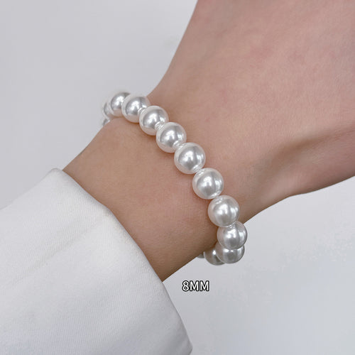 Australian South Sea Pearl Bracelet - 8-9mm White Pearl Elastic Bracelet for Women - Premium Gift Ideas | AURUM WAVE